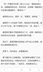 爱游戏体育官方网